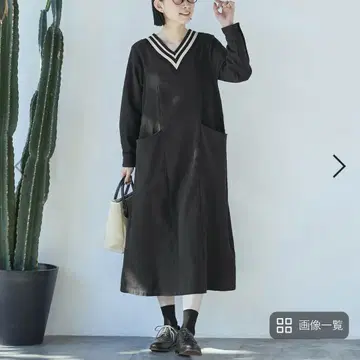 써니클라우드 V넥 마녀 원피스