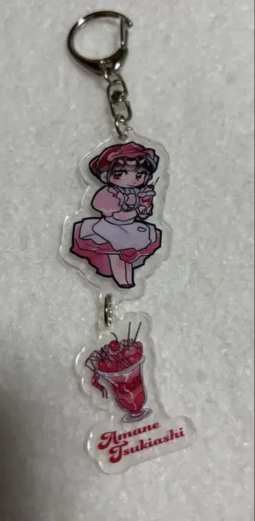 FRUITS ZIPPER 츠키아시 아마네 아크링 키링