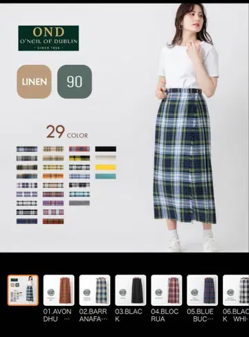 O'NEIL OF DUBLIN 플리츠 스커트 오렌지 체크