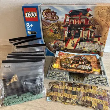 LEGO #7419 골든 드래곤의 성 박스 있음, 설명서 있음