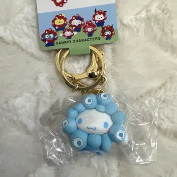 새상품 시나모롤 간사이 만박 산리오 미야쿠미야쿠 키링