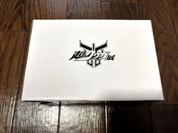초 쿠우가전 초고대 전사 쿠우가 관형 저금통 가면라이더 쿠우가 굿즈