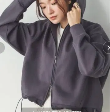 hunch 더블 지퍼 숏 후디 미사용 새상품 헌치