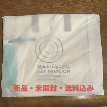 [완판템] 오사카 간사이 만박 UAE 파빌리온 한정판 아랍에미리트 토트백