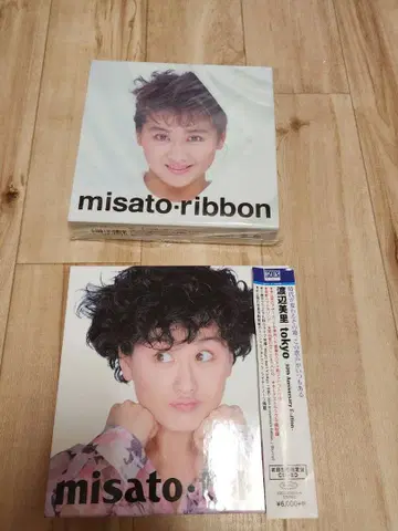 와타나베 미사토 ribbon Tokyo 30th Anniversary