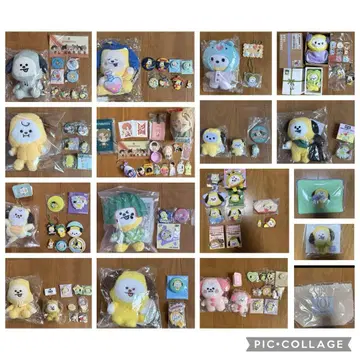 BTS BT21 지민 JIMIN CHIMMY 치미 세트