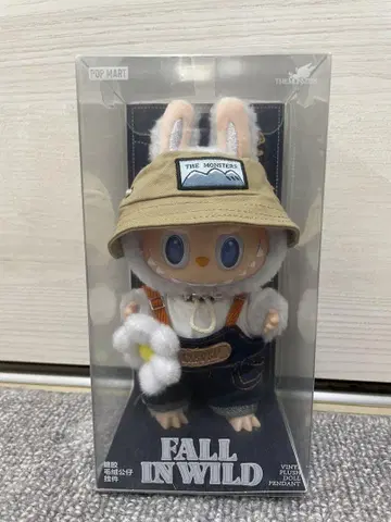 THE MONSTERS FALL IN WILD 봉제 인형 펜던트