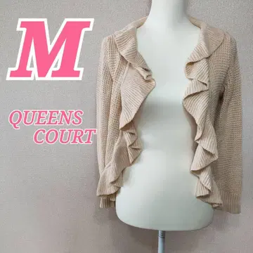 QUEENS COURT 긴팔 프릴 니트 가디건 M 라이트 베이지