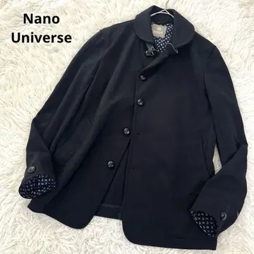 나노 유니버스 스탠드 카라 자켓 코트 싸개 단추 페이즐리 블랙