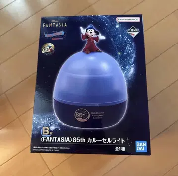 디즈니 제일복권 FANTASIA 85주년 카루셀 라이트