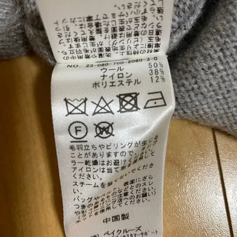7번째 상품 이미지