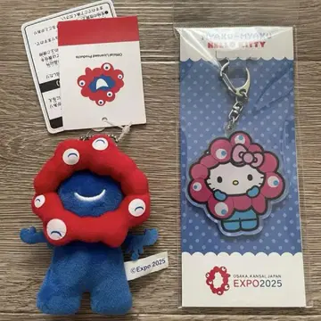 EXPO2025 미야쿠미야쿠 & 헬로키티 키링