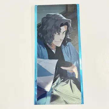FGO 최종 재림전 편성 화면풍 카드 사이토 하지메