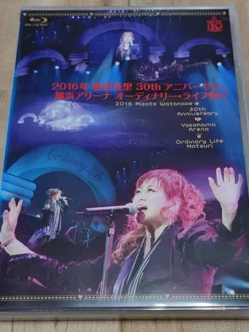 와타나베 미사토 2016년 30th 기념일 Blu-ray