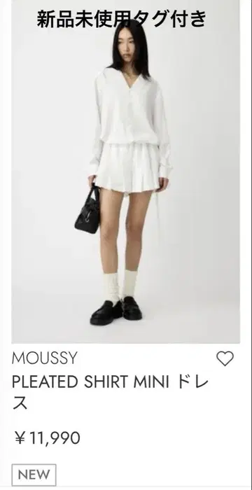moussy 신상 택 포함 새상품 원피스
