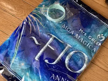 FJORD 타월과 러버 밴드 [ 미개봉 새상품 ]