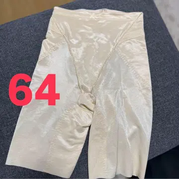 FOUR SIS&CO 포시스앤컴퍼니 브라이덜 이너
