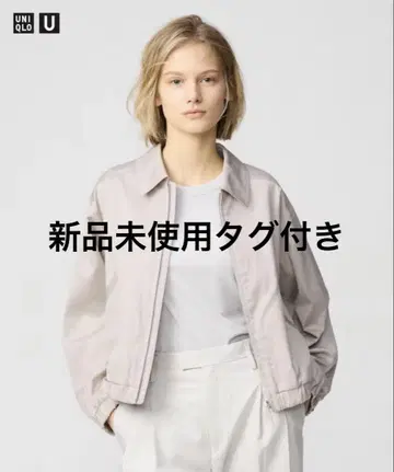 UNIQLO U 집업 숏 블루종 M