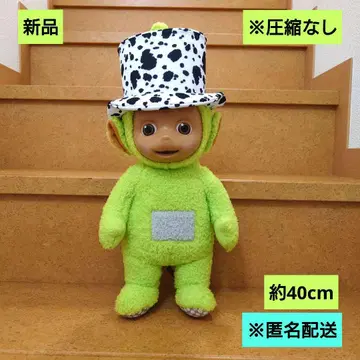 새상품 텔레토비즈 BIG 봉제 인형 딥시와 좋아하는 모자