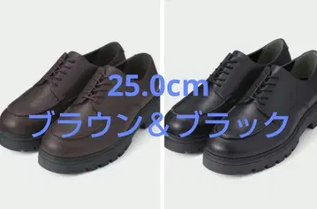 지유 GU 청키 밑창 U팁 신발 통굽 밑창 짙은 갈색 블랙