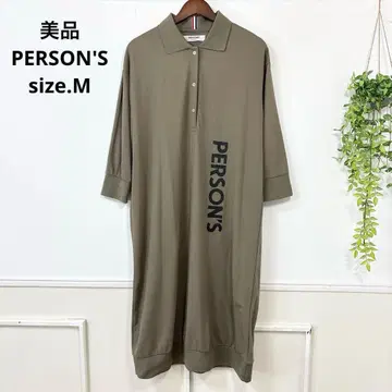새상품급 빅 사이즈 PERSON'S 스트레치 원피스