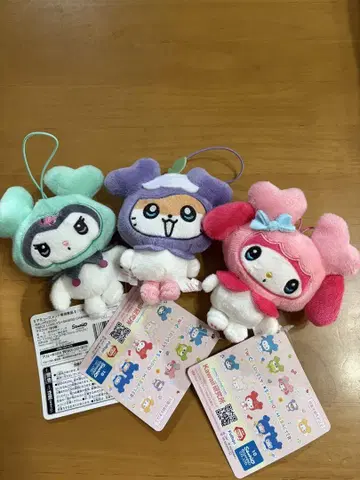 twice 미사모 GIGO 산리오 마스코트 세트