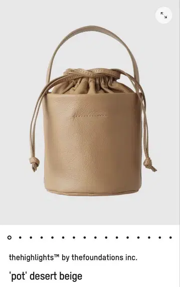 thehighlights 'pot' desert beige