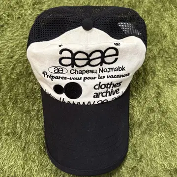 aeae 캡 정품
