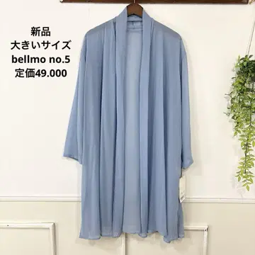 새상품 빅 사이즈 bellmo no.5 정가 49,000 가디건