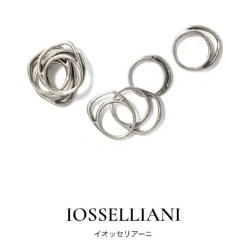 IOSSELLIANI 이오셀리아니 Alba 8연 반지 퍼즐링