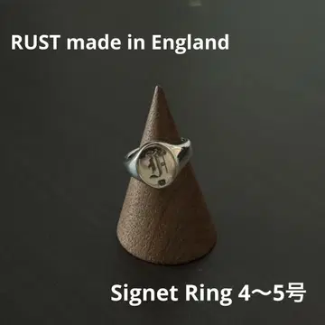 RUST made in England 실버 반지 4~5호