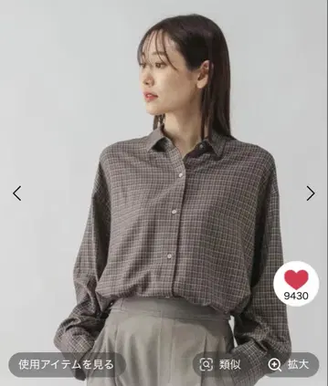 글로벌 워크 체크 셔츠 긴팔/579509