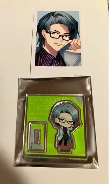 DYNAMIC CHORD 미니 아크릴 스탠드 + 특전 카드