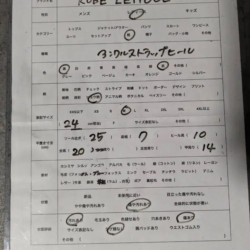 10번째 상품 이미지
