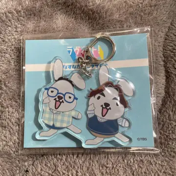 나스나카니시 라빗! 아크릴 키링