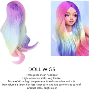 인형 가발, 볼 조인트 인형용 3