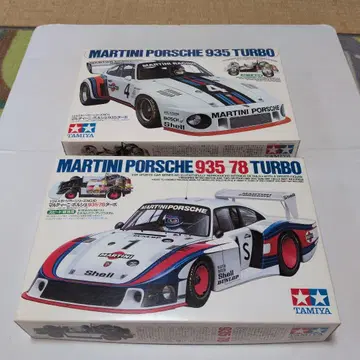 타미야 1/24 935 Turbo 2대