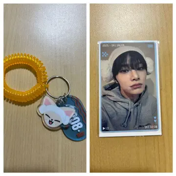 스키즈 사우나 POPUP 아이엔 키링 구매 혜택 포토카드 세트