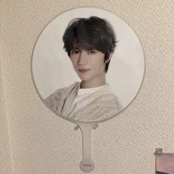 txt 범규 부채 ACT: PROMISE