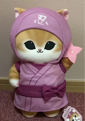 mofusand 모프 샌드 닌자냥 BIG 봉제 인형 핑크
