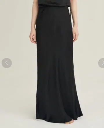 ENOF 이나프 ace long skirt 롱 스커트