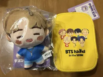 BTS Island In the SEOM 봉제 인형 파우치 지민