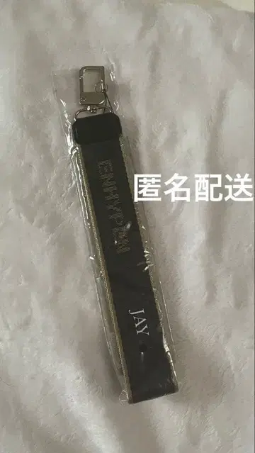 ENHYPEN 멀티 스트랩 제이