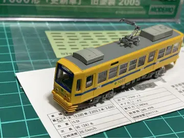 n 게이지 MODEMO NT91 도쿄도전 7000형