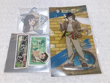 귀멸의 칼날 선샤인 시티 아크릴 스탠드 특전 토미오카 기유