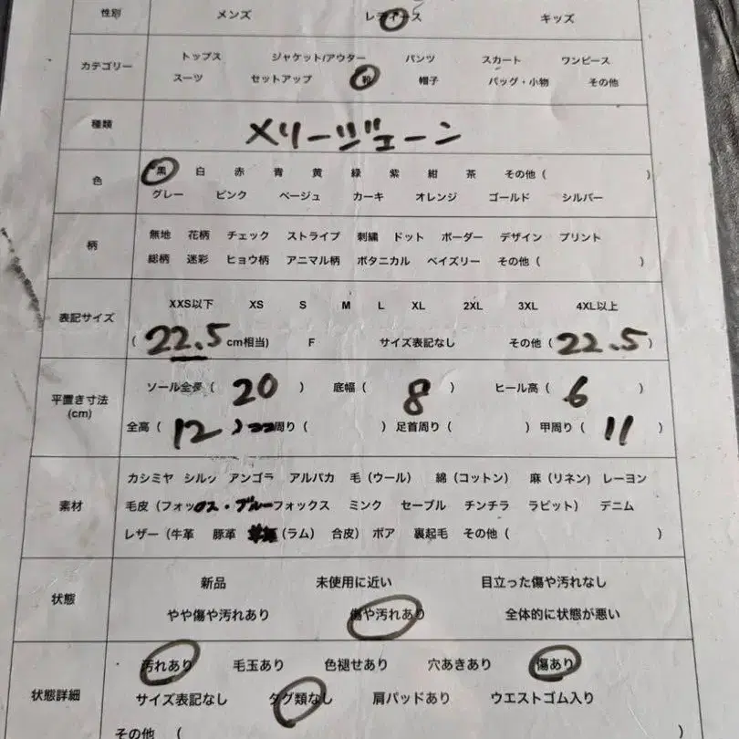 10번째 상품 이미지