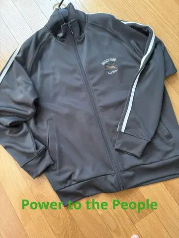Power To The People 원포인트 디자인 트랙 자켓