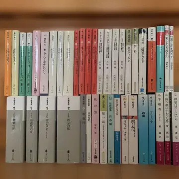 문고본 묶음 판매 41권