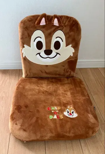 디즈니 칩과 데일 좌식 의자