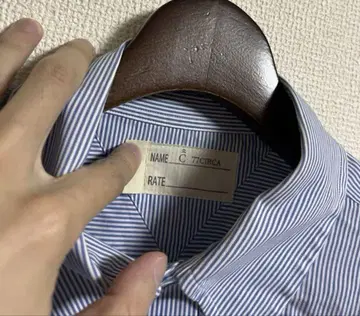 77circa 나나나 서카 재구축 리메이크 스트라이프 셔츠